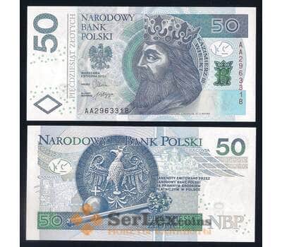 Польша 50 злотых 2012 Р185 UNC серия АА арт. 51991
