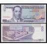 Филиппины 100 песо 1998 Р184с UNC арт. 51974