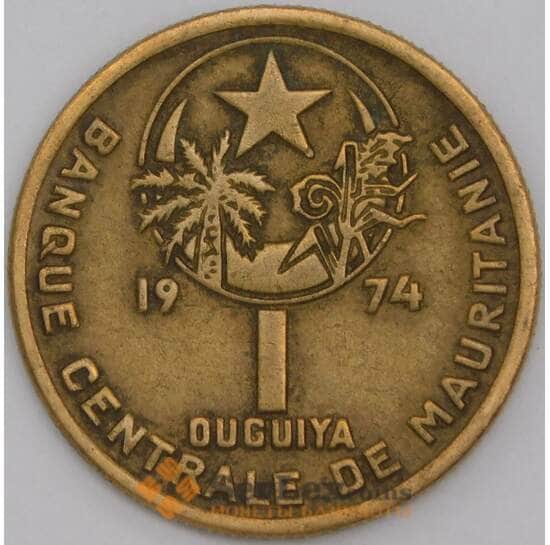 Мавритания монета 1 угия 1974 КМ6 XF арт. 44767