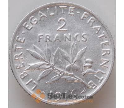 Монета Франция 2 франка 1916 КМ845 UNC арт. 12877