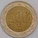 Монета Чили 500 песо 2003 КМ235 XF арт. 39579