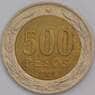 Чили 500 песо 2003 КМ235 XF арт. 39579