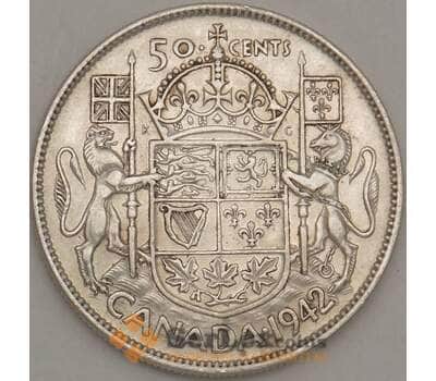 Монета Канада 50 центов 1942 XFСеребро арт. 21699