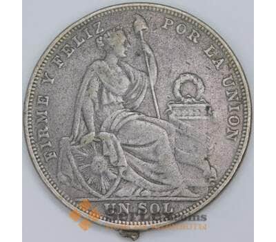 Перу 1 соль 1924 КМ218 F с подвеса арт. 57691