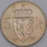 Норвегия монета 5 крон 1972 КМ412 XF арт. 43972