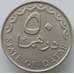 Монета Катар 50 дирхам 1978 КМ5 UNC (J05.19) арт. 16898