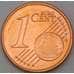 Монета Ирландия 1 цент 2003 BU наборная арт. 28770