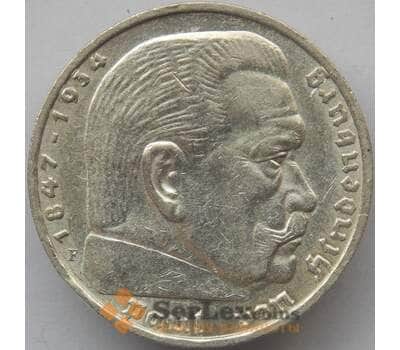 Монета Германия 5 марок (рейхсмарок) 1936 F КМ86 aUNC Серебро (J05.19) арт. 14767