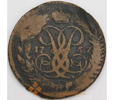 Россия монета 2 копейки 1757 VG арт. 48019