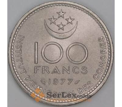 Коморские острова 100 франков 1977 КМ13 UNC арт. 54805