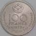 Коморские острова 100 франков 1977 КМ13 UNC арт. 54805