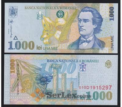 Румыния 1000 лей 1998 Р106(2) UNC арт. 53879