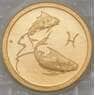 Россия 25 рублей 2003 UNC Рыбы золото 999 арт. 28645