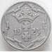 Монета Данциг 10 пфеннигов 1923 КМ143 XF арт. 12985