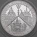 Монета Россия 3 рубля 2004 Proof Древнее Зодчество Томск арт. 29796