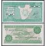 Бурунди 10 франков 2005 Р33е UNC арт. 50313