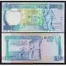 Мальта 5 лир 1967 (1994) Р46а UNC арт. 51763