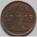 Монета Германия 1 пфенниг 1935 G КМ37 XF (J05.19) арт. 15076