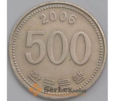 Южная Корея монета 500 вон 2006 КМ27 UNC арт. 41310
