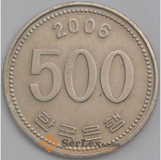 Южная Корея монета 500 вон 2006 КМ27 UNC арт. 41310
