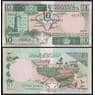 Сомали 10 шиллингов 1987 Р32с UNC номер 441414 арт. 50334