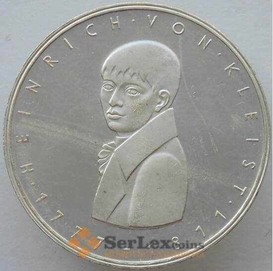 Германия 5 марок 1977 КМ146 Proof Серебро Генрих фон Клейст (J05.19)  арт. 15923