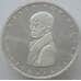 Монета Германия 5 марок 1977 КМ146 Proof Серебро Генрих фон Клейст (J05.19)  арт. 15923