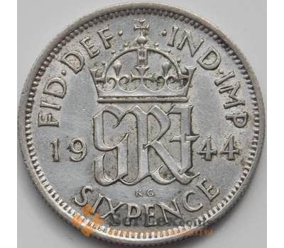 Монета Великобритания 6 пенсов 1944 КМ852 XF арт. 12052