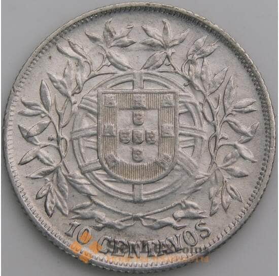 Португалия 10 сентаво 1915 КМ563 XF арт. 49745