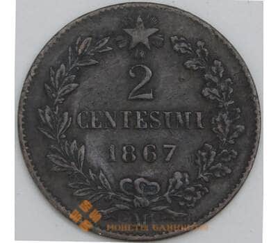 Италия 2 чентезимо 1867 M КМ2 VF арт. 56269