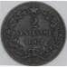 Италия 2 чентезимо 1867 M КМ2 VF арт. 56269