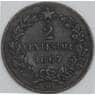 Италия 2 чентезимо 1867 M КМ2 VF арт. 56269