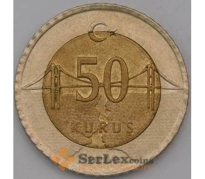 Монета Турция 50 куруш 2009 КМ1243 арт. 31192