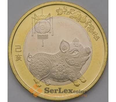 Монета Китай 10 юаней 2019 UNC Год свиньи арт. 13598