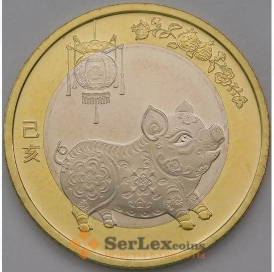 Китай 10 юаней 2019 UNC Год свиньи арт. 13598