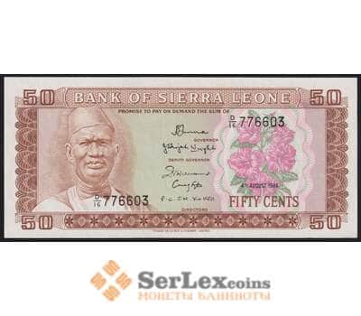 Сьерра-Леоне банкнота 50 центов 1984 Р4е UNC арт. 43644