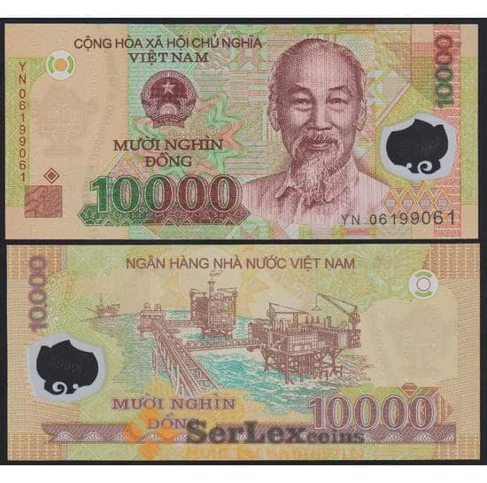 Вьетнам банкнота 10000 донг 2006 P119а UNC арт. 48377