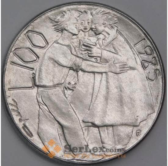 Сан-Марино монета 100 лир 1985 КМ179 UNC Борьба с наркотиками арт. 41558