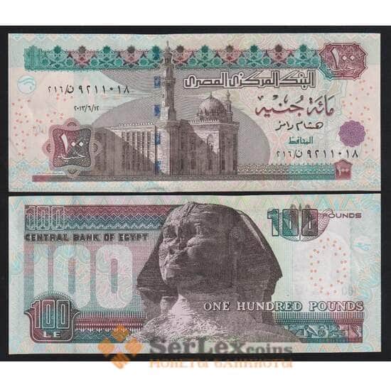 Египет 100 фунтов 2013 Р67l UNC арт. 53907