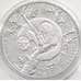 Монета Казахстан 100 тенге 2018 BU Соболь буклет арт. 13037