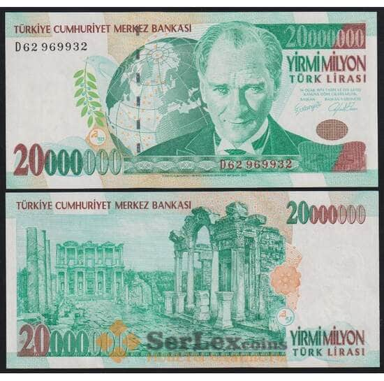 Турция 20000000 лир 2000 Р215 UNC арт. 50916