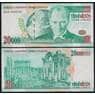 Турция 20000000 лир 2000 Р215 UNC арт. 50916
