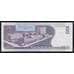 Филиппины 100 песо 2013 Р220 UNC Национальный год Риса арт. 51946