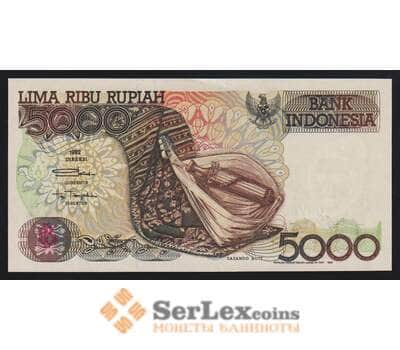 Индонезия 5000 рупий 1992 (1993) Р130b AU-aUNC  арт. 53716