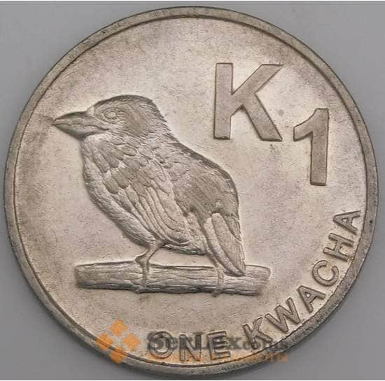 Замбия монета 1 квача 2013-2014 КМ209 XF арт. 44936