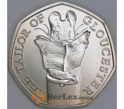 Великобритания 50 пенсов 2018 UC190 BU Портной из Глостера арт. 56322