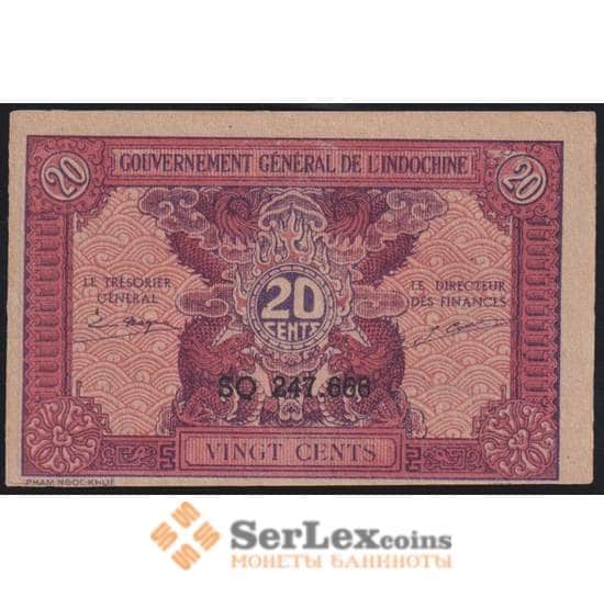 Французский Индокитай 20 центов 1942 Р90 UNC арт. 47841