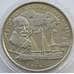 Монета Мэн остров 1 крона 1997 КМ768 BU Мореплаватель Нансен арт. 13644