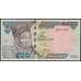 Нигерия банкнота 200 Найра 2004 Р29b AU арт. 48130