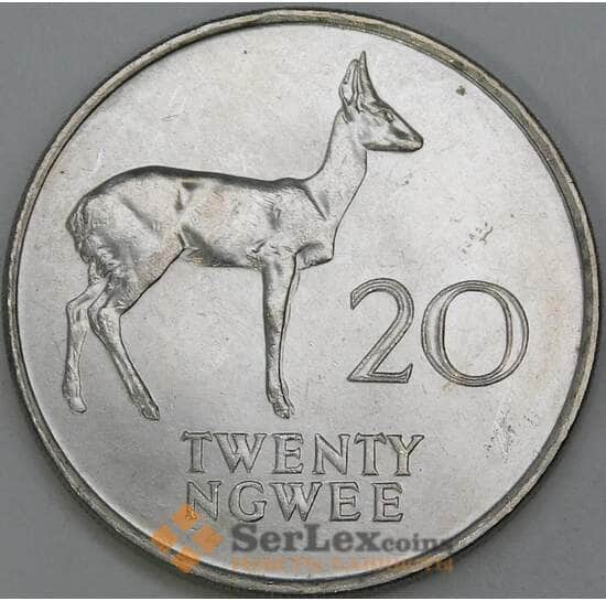 Замбия 20 нгве 1968 КМ13 UNC арт. 55199 Замбия 20 нгве 1968 КМ13 UNC арт. 55199